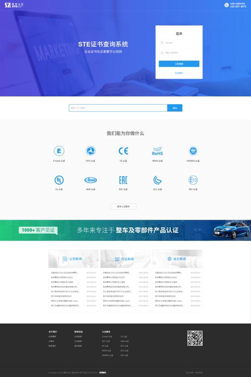微信小程序定制：打开数字化转型的新窗