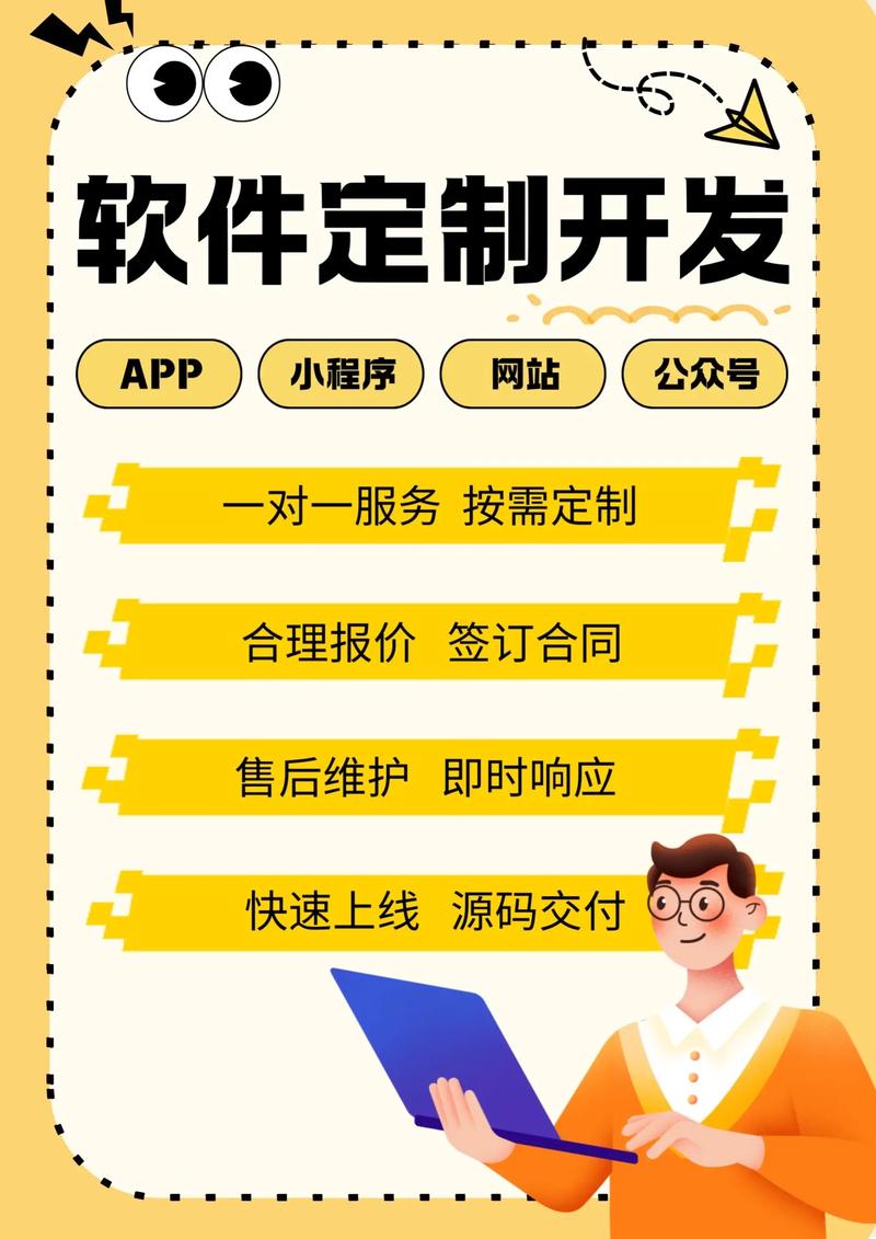 佳木斯喜雨网络科技：如何帮助企业精准把握市场机遇