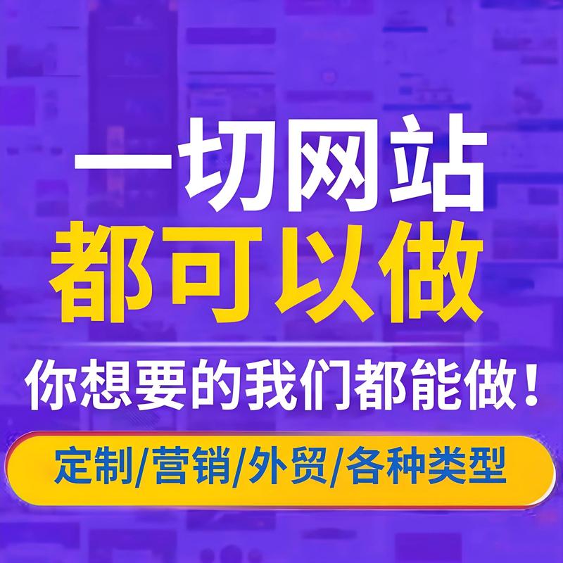 佳木斯软件开发行业的最新趋势与挑战