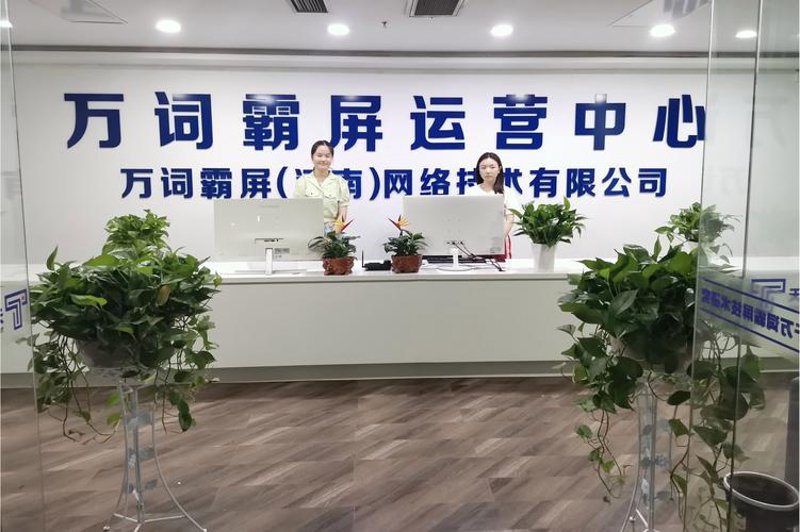 软件开发误区：佳木斯开发者需警惕